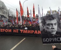 Мэрия Москвы разрешила проведение марша памяти Бориса Немцова