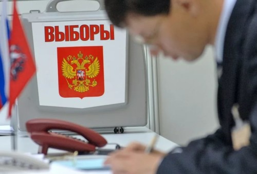 Более 400 человек зарегистрированы в качестве кандидатов на мартовских выборах в Подмосковье