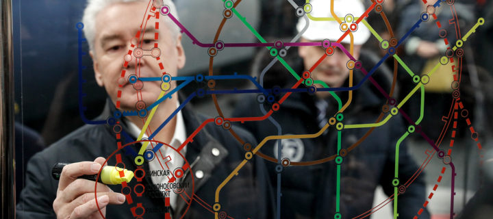 Собянин открыл три новые станции желтой ветки метро