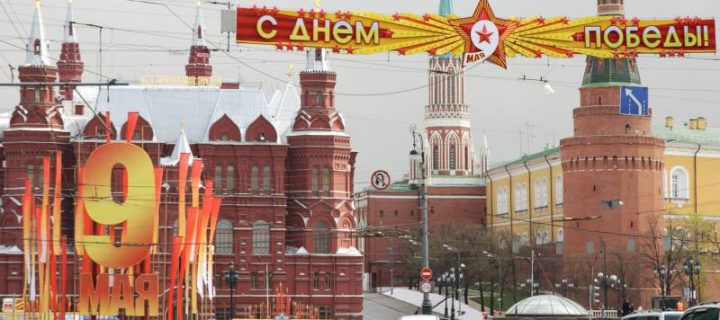 Москву к Дню Победы украсят георгиевские ленты и цветущая вишня