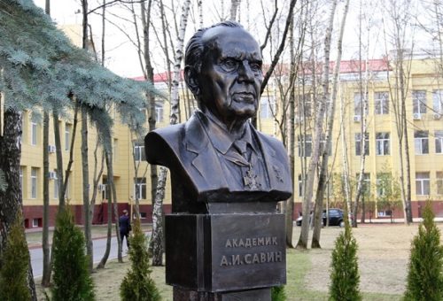 В Концерне «Алмаз-Антей» открыли памятник академику Анатолию Савину