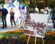 В Белгороде пройдет IV открытый городской арт-фестиваль