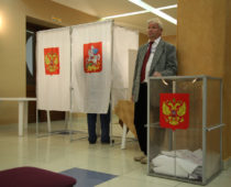 Голосование на выборах 23 апреля в Подмосковье пройдет на семи участках