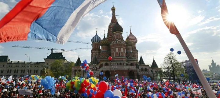 На майские праздники в Москве пройдет более 300 массовых мероприятий