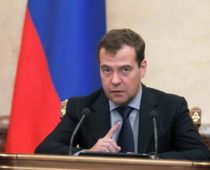 Дмитрий Медведев начал рабочую поездку в Тамбовскую область