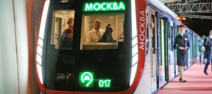 Новый поезд метро «Москва» планируют запустить 14 апреля