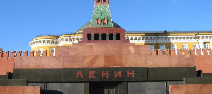 Мавзолей Ленина откроют после двух месяцев профилактических работ
