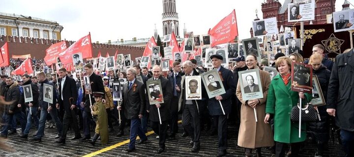 В акции «Бессмертный полк» в Москве приняли участие 850 тыс. человек