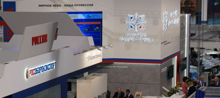 40 делегаций посетили экспозицию «Алмаз-Антея» на выставке МИЛЕКС-2017