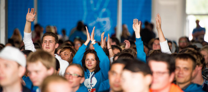 Молодежный образовательный форум пройдет в Липецкой области