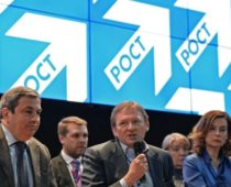 «Партия Роста» выдвинет на муниципальных выборах в Москве не менее 150 кандидатов