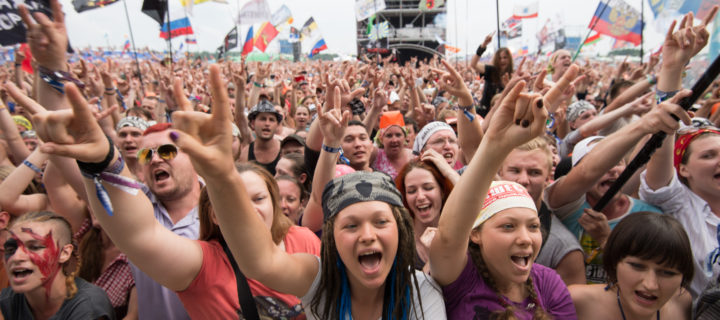 На рок-фестивале “Нашествие” ожидают до 100 тыс. человек