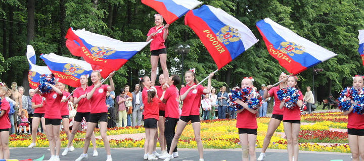 Специальную программу на День России подготовили 19 парков Москвы