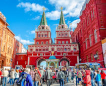 Москва отметит 870-летие в стиле русского авангарда