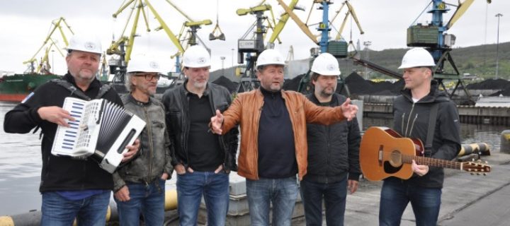 Норвежская рок-группа «D.D.E.» выступила в Мурманском морском торговом порту