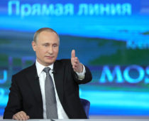 «Прямая линия с Владимиром Путиным» состоится 15 июня
