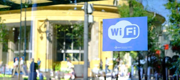 Власти Москвы увеличат охват Садового кольца бесплатным Wi-Fi
