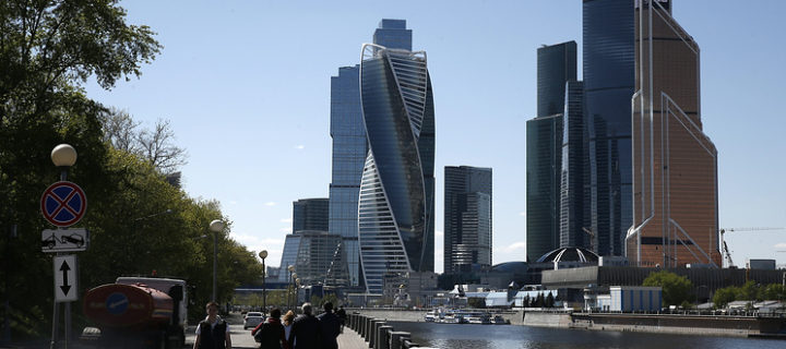 Москва признана самым комфортным городом для жизни в России