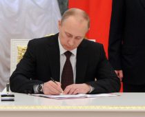 Владимир Путин подписал закон о реновации жилья в Москве