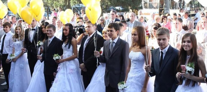Традиционный свадебный бум ожидается в Москве на День города