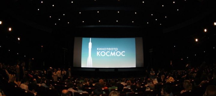 Москвичам бесплатно покажут отечественные фильмы в рамках Недели российского кино