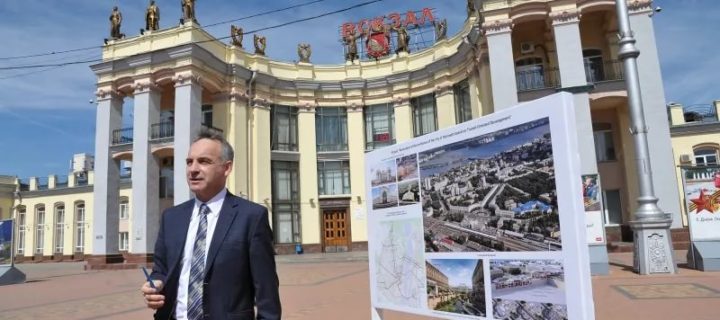 В Воронеже приступили к разработке обоснования строительства метрополитена