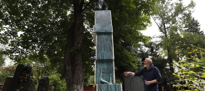 Памятник Льву Дурову открыли в Москве