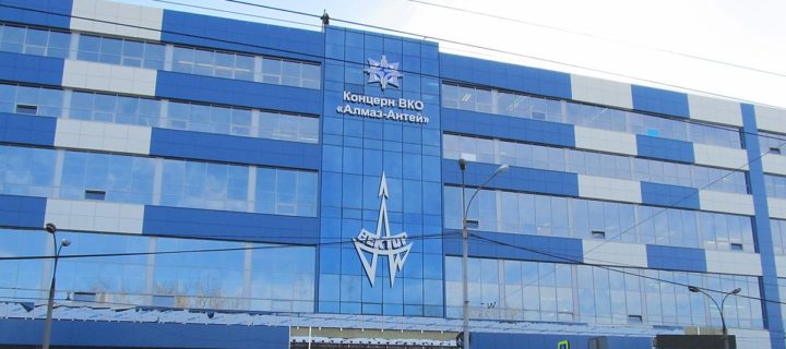 «Единая Россия» поддержала оборонный завод «Вектор» в Екатеринбурге