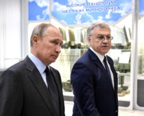 Владимир Путин посетил концерн “Алмаз-Антей”