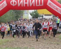 Во Всероссийском дне бега в Москве приняли участие 15 тысяч человек