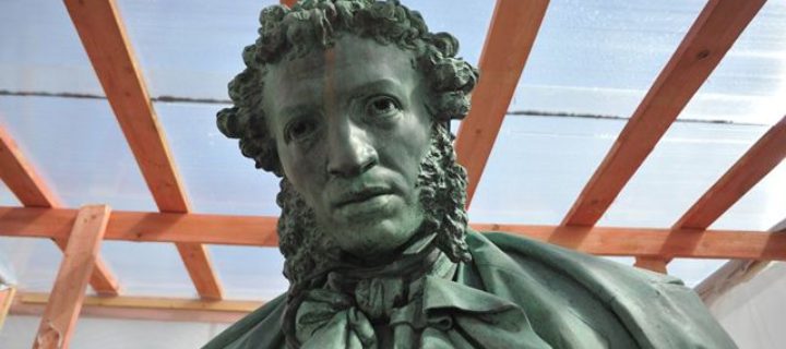 Памятник Пушкину открылся в Москве после реставрации