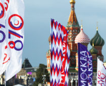 Юбилей Москвы в воскресенье отпраздновали более 6 млн человек
