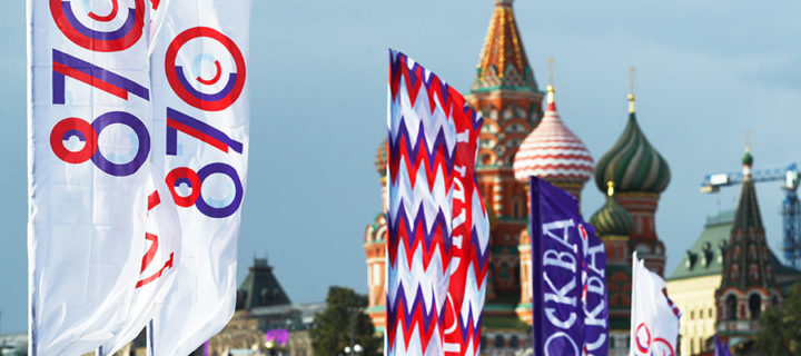 Юбилей Москвы в воскресенье отпраздновали более 6 млн человек