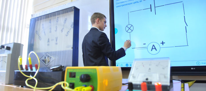 Проект “Московская электронная школа” внедрят с 1 сентября 2018 года