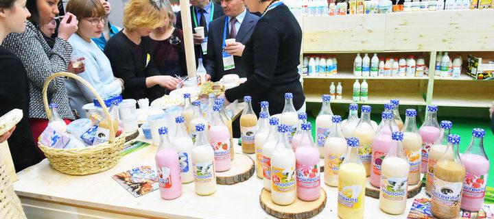 Международный молочный форум пройдет в Подмосковье в ноябре