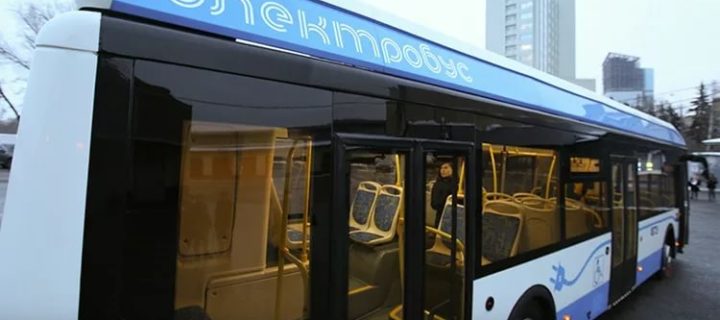 Не менее 900 электробусов намерены закупить власти Москвы