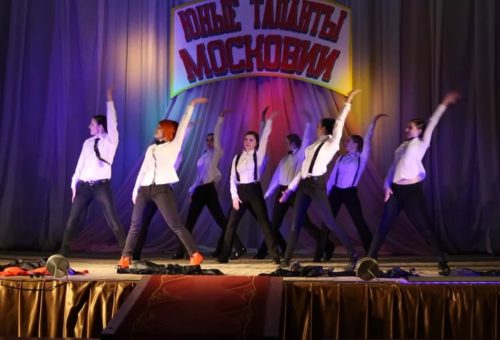 Фестиваль “Юные таланты Московии” стартовал в Подмосковье