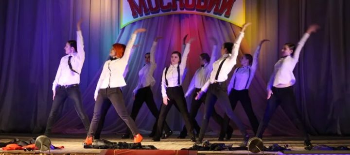 Фестиваль «Юные таланты Московии» стартовал в Подмосковье