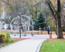 В Москве открылся “Сад будущего”