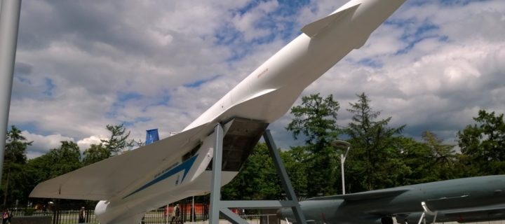 Монумент крылатой ракете «Метеорит» установят в Реутове