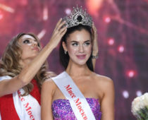 Победительницей конкурса “Мисс Москва” стала 21-летняя Елизавета Лопатина