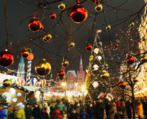 Москва готова принять 10 млн гостей в рамках новогодних праздничных мероприятий