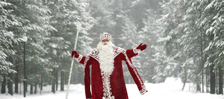 Дед Мороз впервые поздравит россиян перед боем курантов