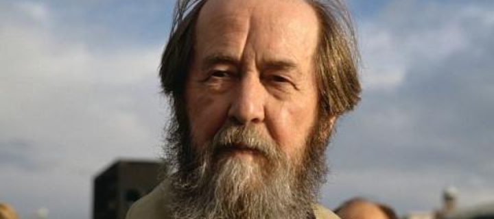 В центре Москвы откроют мемориальную доску Александру Солженицыну