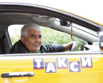 Столичным таксистам рекомендовано выучить английский к ЧМ-2018