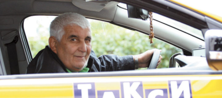 Столичным таксистам рекомендовано выучить английский к ЧМ-2018