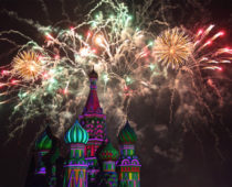 Новогодние фейерверки запустят в 19 парках Москвы