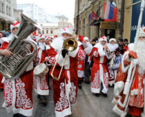 В центре Москвы пройдет парад Дедов Морозов