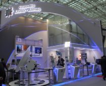 «Алмаз-Антей» покажет системы мониторинга воздушного пространства на выставке «Транспорт России»