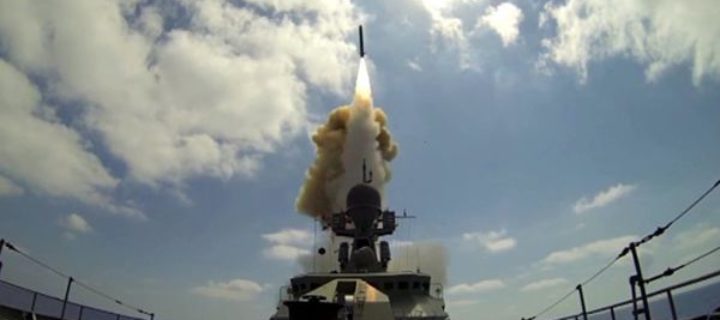 Производитель ракет «Калибр» не увидел угрозы в санкциях США